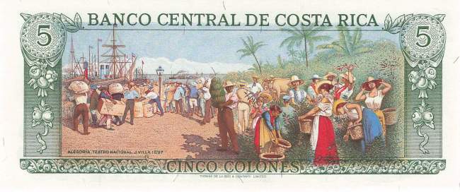 5 Colones 18.03.1980